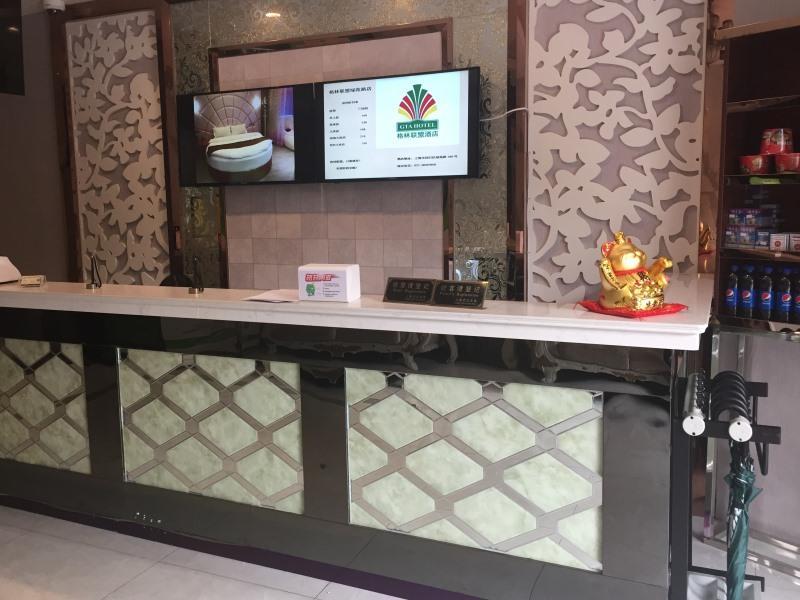 GreenTree Alliance Shanghai Minhang District Hongqiao Hub Huanghua Road Hotel Luaran gambar
